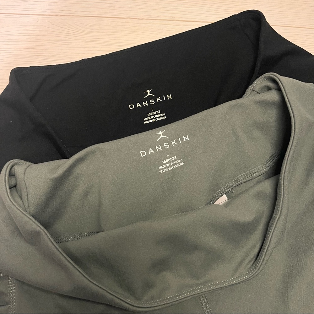 DANSKIN Bike Shorts Bundle